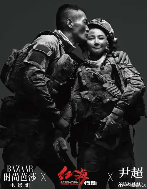 唯一女蛟龙杀出红海之前,她已经找到了自己的蓝海
