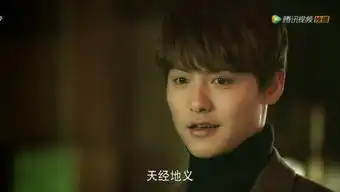 马天宇在幻城凡世腹黑人设,却让人如此心疼
