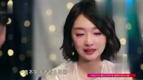 综艺余文乐准备暖心惊喜,周冬雨泪流不止,真的太虐心了