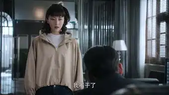 猎毒人大结局成迷缉毒刑侦剧还要继续情感大戏的套路上演第二部
