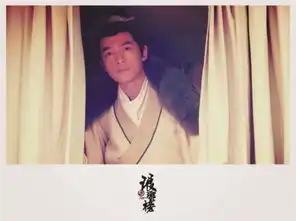 从仙剑到琅琊榜胡歌十年蜕变渴望细水长流的爱情
