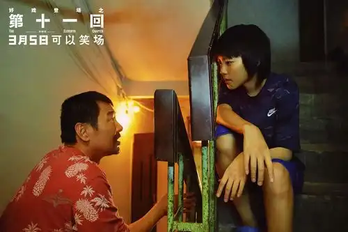 清明档电影总结,我的姐姐赢过哥斯拉金刚,口碑对比却各有不足
