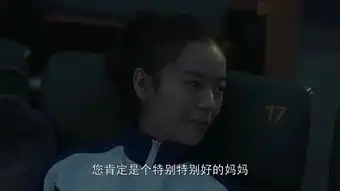 小欢喜第22集剧照,小欢喜图片
