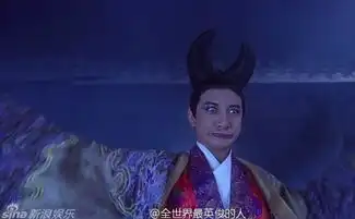 组图犀利仁师吴奇隆变黑山老妖撞脸李维嘉
