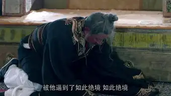琅琊榜梁帝剧照
