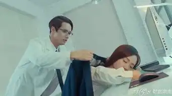 美人为馅第三季112全集会员资源1080p百度云网盘视频资源提取码共享