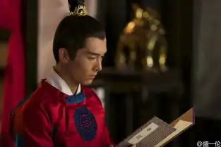 太子妃升职记双结局盛一伦私照大曝光
