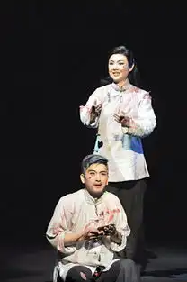 新编现代京剧浴火黎明深挖红岩题材