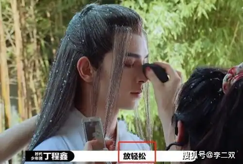 演员2一路s丁程鑫飘了画皮拍摄抢导演工作,郭敬明现场大骂