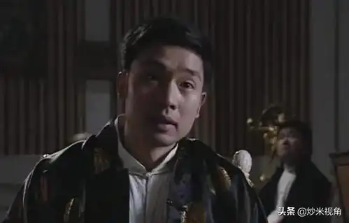 炒米版潜伏续二回易县,余则成深夜遇晚秋,竟擦身而过
