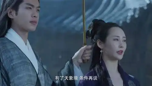 从庆余年到雪中悍刀行李纯和张若昀所演角色都没凑成一对
