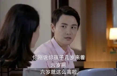 6岁女童胸部隆起快来大姨妈,只因妈妈天天喂这个好东西