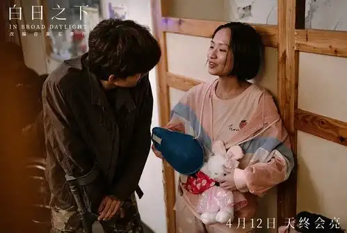 演技输给梁朝伟我替他不服