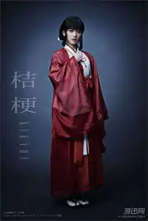 犬夜叉真人舞台剧东京开演异母兄弟再次相爱相杀
