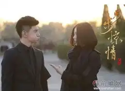 吴奇隆刘诗诗定情之作步步惊情3月上映曝海量剧照
