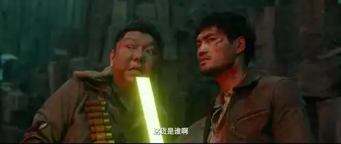爱情公寓曾小贤冒充小哥张起灵,打嗝还是那么给力
