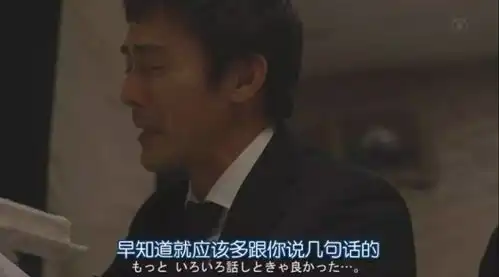 一张电影票值一套房这位boss封神不奇怪
