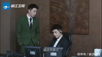 浙江卫视倾城时光热血特辑赵丽颖金瀚诠释民族自信
