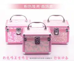 首饰盒公主欧式木质宫廷梳妆盒化妆盒手饰盒饰品收纳盒饰品盒