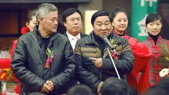 大腕明星
