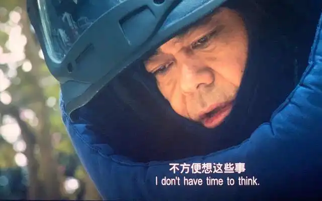 拆弹专家2导演核弹炸碎刘德华,倪妮哭了,青云和我也哭了