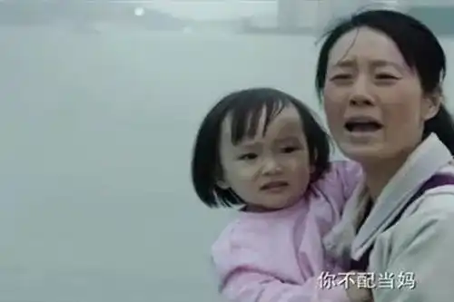 找到你马伊琍悲情妈妈,感动无数网友