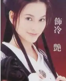 她被传是吴京前妻,前男友一个猝死一个出家被骂没眼光,难道她真是嫌贫爱富的坏女人搜狐娱乐搜狐网
