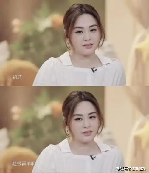 怦然心动20岁阿娇惊喜现身,大谈婚姻看法,回应永不再婚言论