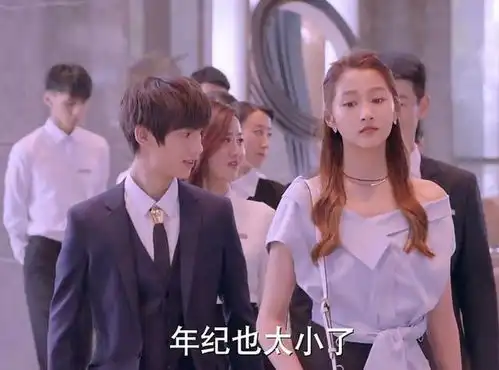 甜蜜暴击关晓彤维护弟弟,当面说出这些年弟弟的苦