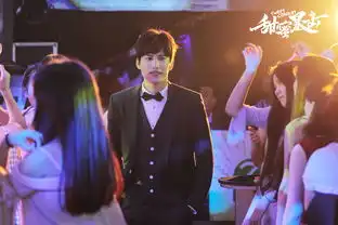 甜蜜暴击承包夏日大海明天方宇共骑单车