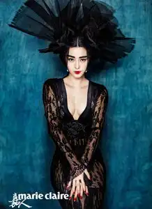 范冰冰嘉人封面大片