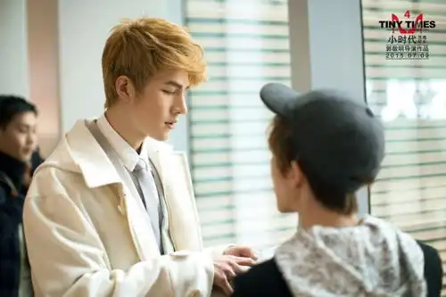 小时代4首周3.6亿破记录系列票房达16.67亿