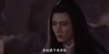 将夜第58集分集剧情电视剧
