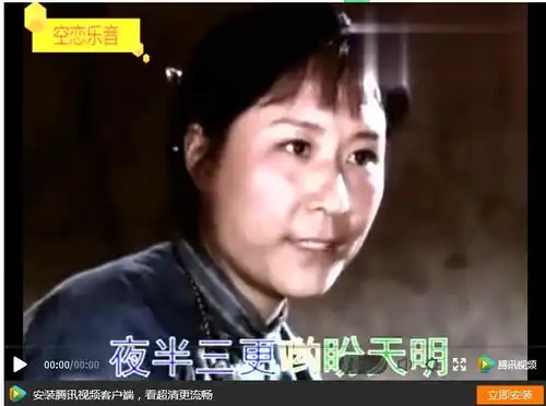 一唱起映山红,就觉得红军来了
