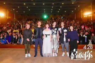 大学生电影节开幕快被周冬雨金城武这对迷之cp甜晕了
