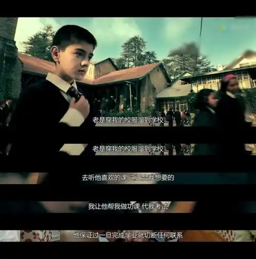 三傻大闹宝莱坞三个傻子教给我们的6个人生真相