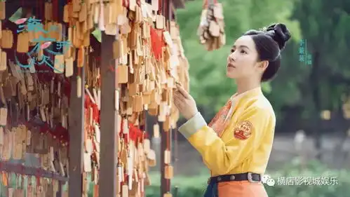 海棠花开炊烟起首发剧照赖雨濛管栎甜蜜美食恋