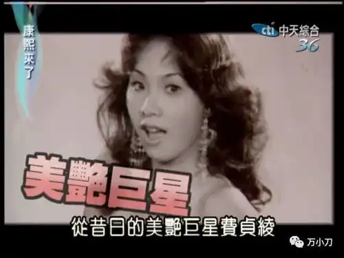 娱乐圈老干部传出同性传闻娱圈段子王不婚的原因找到了
