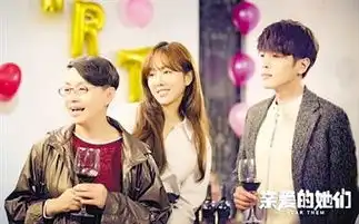 张一山张若昀刘昊然演技才会让人气演员发光
