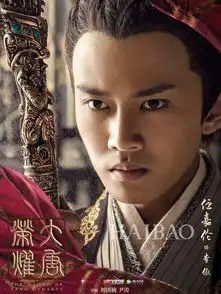 大唐荣耀广平王妃霸屏了看剧学美妆vol.43景甜华丽翻身,颜值演技两不误