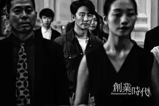 即使有黄轩和周一围,也带不动这部剧和baby的演技