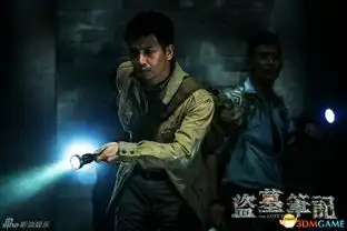 小哥吴邪墓底探险盗墓笔记电视剧官方剧照赏