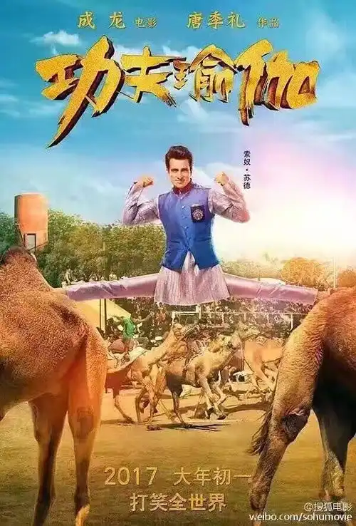 一起来练瑜伽吧
