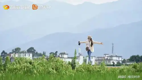流动中国彰显中国经济蓬勃活力
