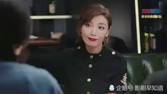 我们都要好好的艾丽莎的身份让薇薇安高攀不起,寻找成炮灰
