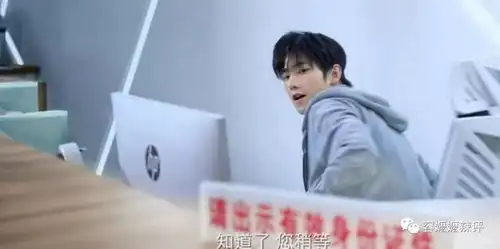 全职高手再曝剧照,杨洋叶修帅气十足超越肖奈