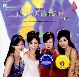 这世上再无亚视回忆亚视曾经的辉煌
