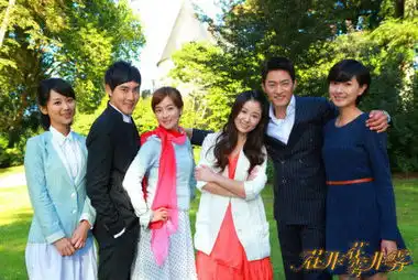 琼瑶新剧花雾将播三看点解析
