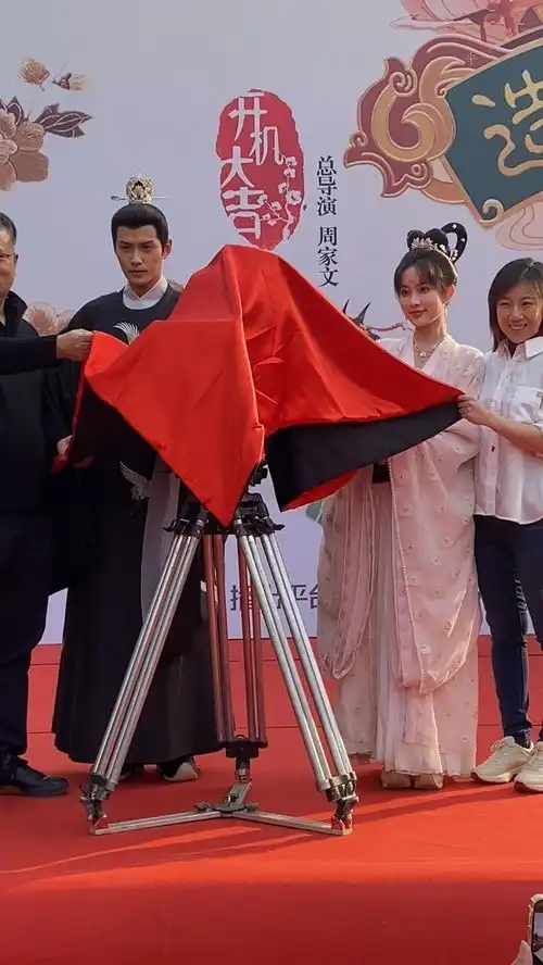 徐正溪孟子义新剧造作时光开机大吉