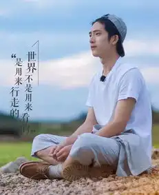 看花儿与少年时装秀从百元级裙装到万元级睡衣